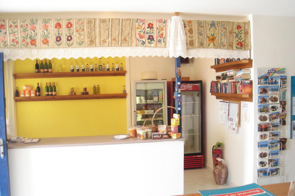 Ardani Bay Studios Amoopi Habitación foto